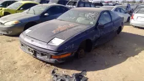 321-53202b Ford Turbo/supercharger Fits 88-92 Mazda 626 275782