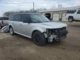 7844247 Ford Used Left Supercharger Fits 2013 Flex Grade A