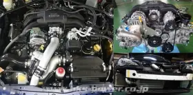 12001-kt004 Hks For Gt2 S/c System Pro Fr-s/86/brz