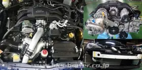 Hks 4957266621363 Gt2 S/c System Pro Fr-s/86/brz