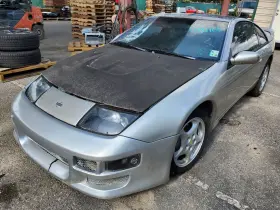 1441140p04 Nissan Used Right Supercharger Fits 1991 300zx Mt Grade A