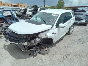 321-10053 Rover Turbo/supercharger 2.0l Vin G 7th Digit Fits 18-20 F-pace 26053731