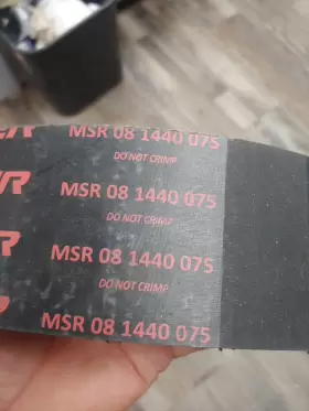 1440 Star Racer 08 075 Blower/super Charger 8mm Belt Msr