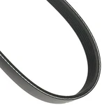 Hks Fine Tune V-belt (6PK2110) (product Code: 24996-AK032)FROM Jp New. Price: $116.65.