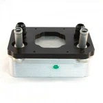 Bilt Racing Service Brs Universal Oil To Water Heat Exchanger / Cooler New. Price: $745.00.