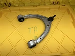 2011 Volkswagen Touareg Front Right Or Left Side Upper Control Arm Oem Used. Price: $45.49.