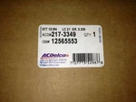 New Throttle Body Chevy Colorado, Canyon, Cobalt, Acdelco 217-3349 Gm 12565553. Price: $362.95.