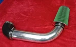 Vortech / Paxton Supercharger Air Intake With Filter Used. Price: $125.00.