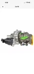 Genuine Ford Turbocharger JL3Z-6K682-C New. Price: $1075.00.