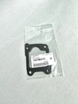 Supercharger Upepr Gasket For Subaru Sambar & Other Models (vin Required) New. Price: $20.00.