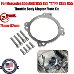 For Mercedes Adapter Plate Throttle Body 82MM M113K E55 Amg SL55 CLS55 Us New. Price: $16.14.