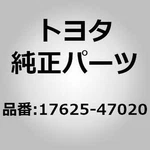 Toyota 17625-47020 Bracket, Supercharger, NO.2 For Aqua Prius NHP10 New. Price: $67.00.