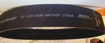 Gates Polychain Gt 11M-1595-84PSUSA Supercharger Belt. Made / New. Price: $99.95.