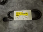 Delco 19244950 1997-04 Chevy Corvette 6-RIB Accessory Belt Nos Oem New. Price: $90.00.