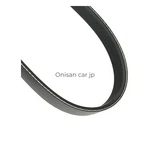 Hks Fine Tune V-belt (6PK2110) (product Code: 24996-AK032) New. Price: $150.87.