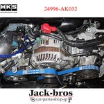 Hks Genuine Oem Fine Tune V-belt 6PK2110 (s/c) For 86 Brz 24996-AK032 New. Price: $146.00.