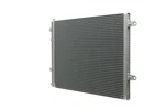 Cir 10 000P Behr Mahle Low Temperature Cooler, Intercooler For Audi Neu. Price: $324.06.