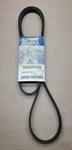 Oem Factory Genuine Gm Serpentine Belt 12574914 6PK 1685 Dayco War 20-1491 Epdm New. Price: $24.50.