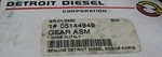 Detroit Diesel 92 Series 5144949 Gear Assy., Blower Drive (l.h. Helix; 33 Teeth) New. Price: $425.00.