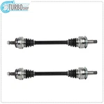 2PCS Rear Side Cv Axle Assembly For Mercedes-benz C250 C300 C350 E350 E400 New. Price: $177.24.