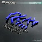 Fit For Bmw Mini Cooper R53 2001-2006 Silicone Radiator Coolant Hose Tube Kit New. Price: $58.29.