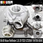 Emusa GT2056V 769708-5004S Turbocharger For 06-08 Nissan Pathfinder 2.5L Di YD25 New. Price: $259.99.