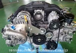 Hks Version Up Kit To Gt S/c System Fr-s New. Price: $813.55.