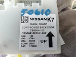 Chasis Control Module Oem 17-18 Nissan Pathfindr 1YR Wrnty Used. Price: $65.00.