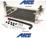 Afco Double Pass Front Heat Exchanger Upgrade Kit 2007-2012 Mustang Shelby GT500 New. Price: $574.99.